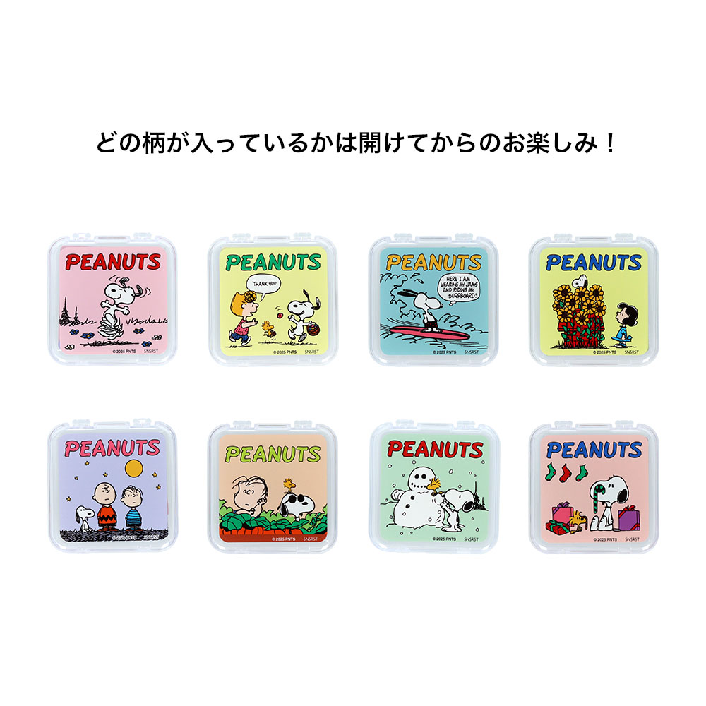 ケース入りシール02