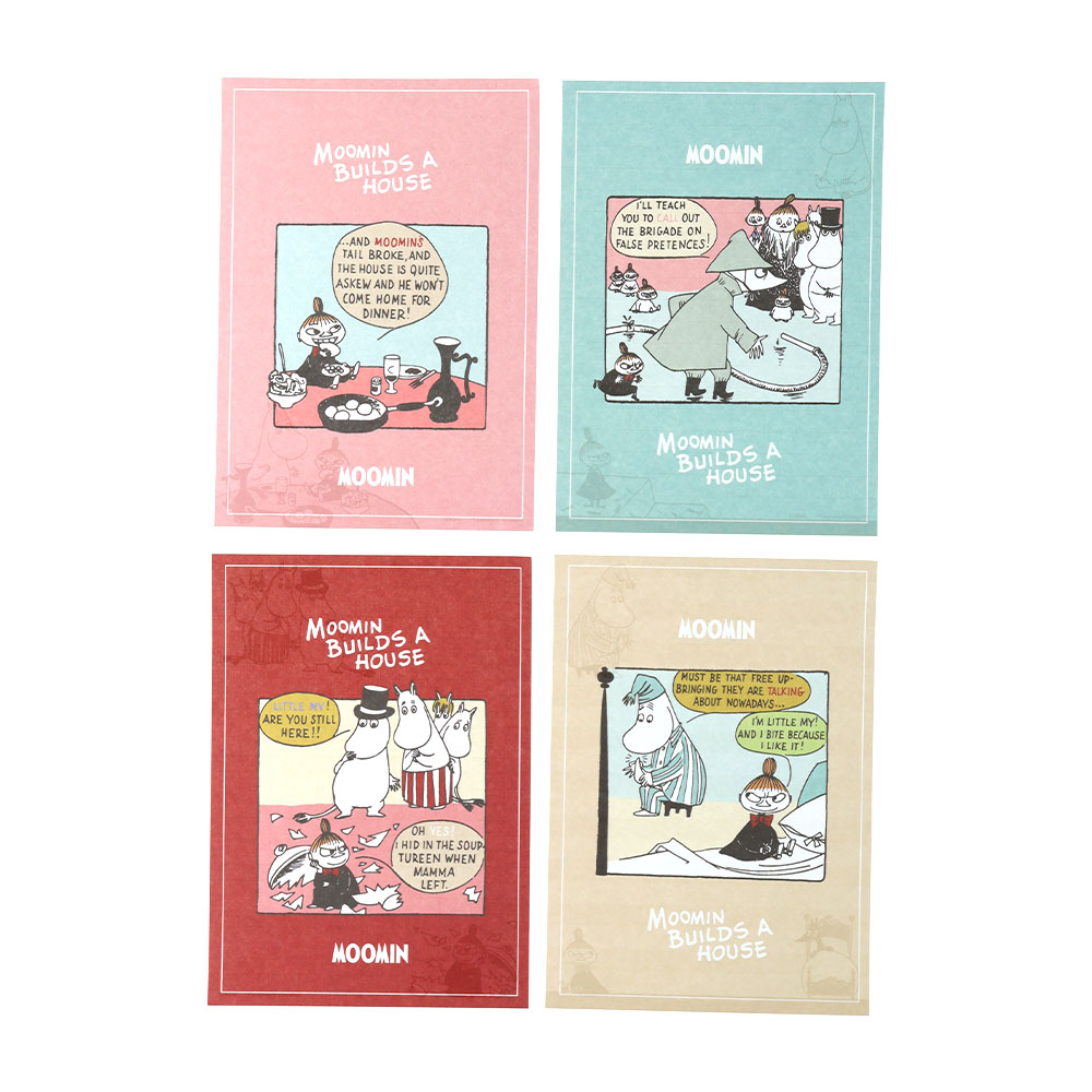 メモA6 ピンク(本文オモテ)