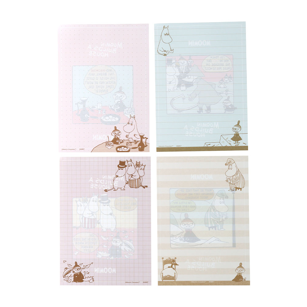 メモA6 ピンク(本文ウラ)