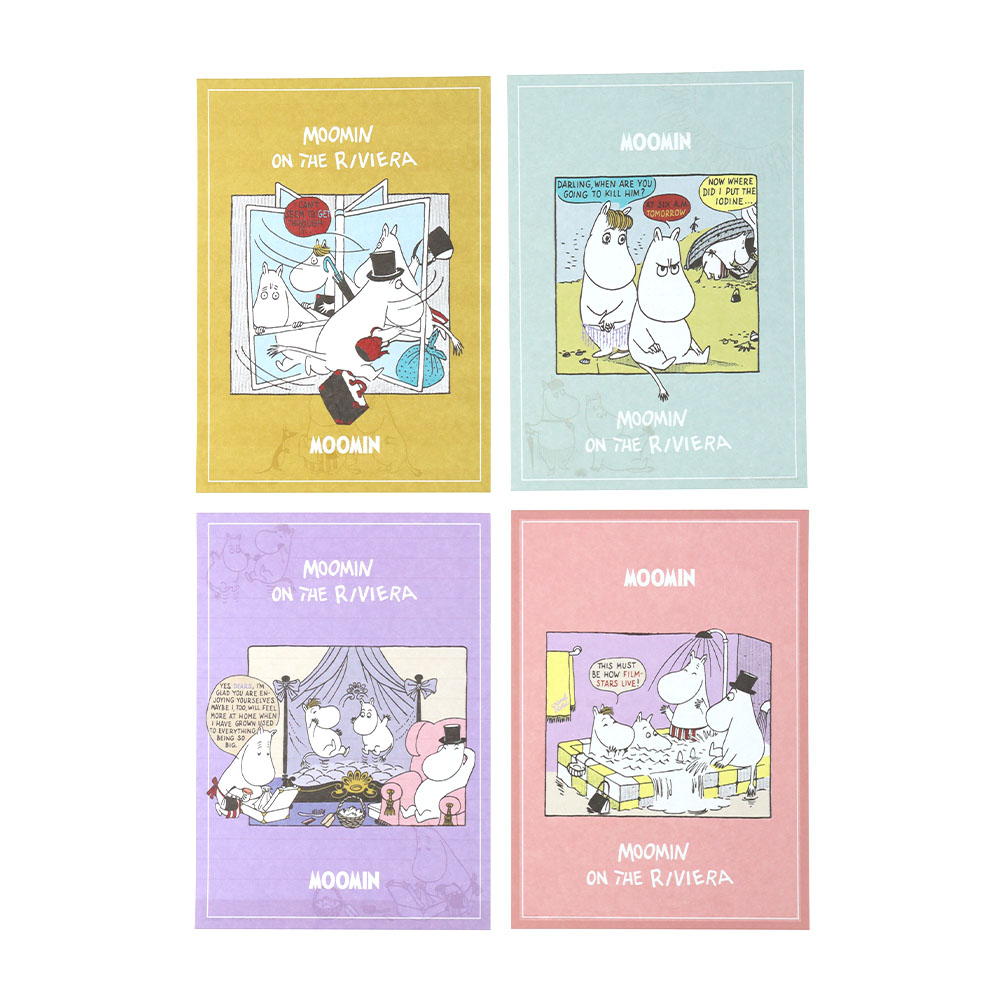 メモA6 マスタード(本文オモテ)