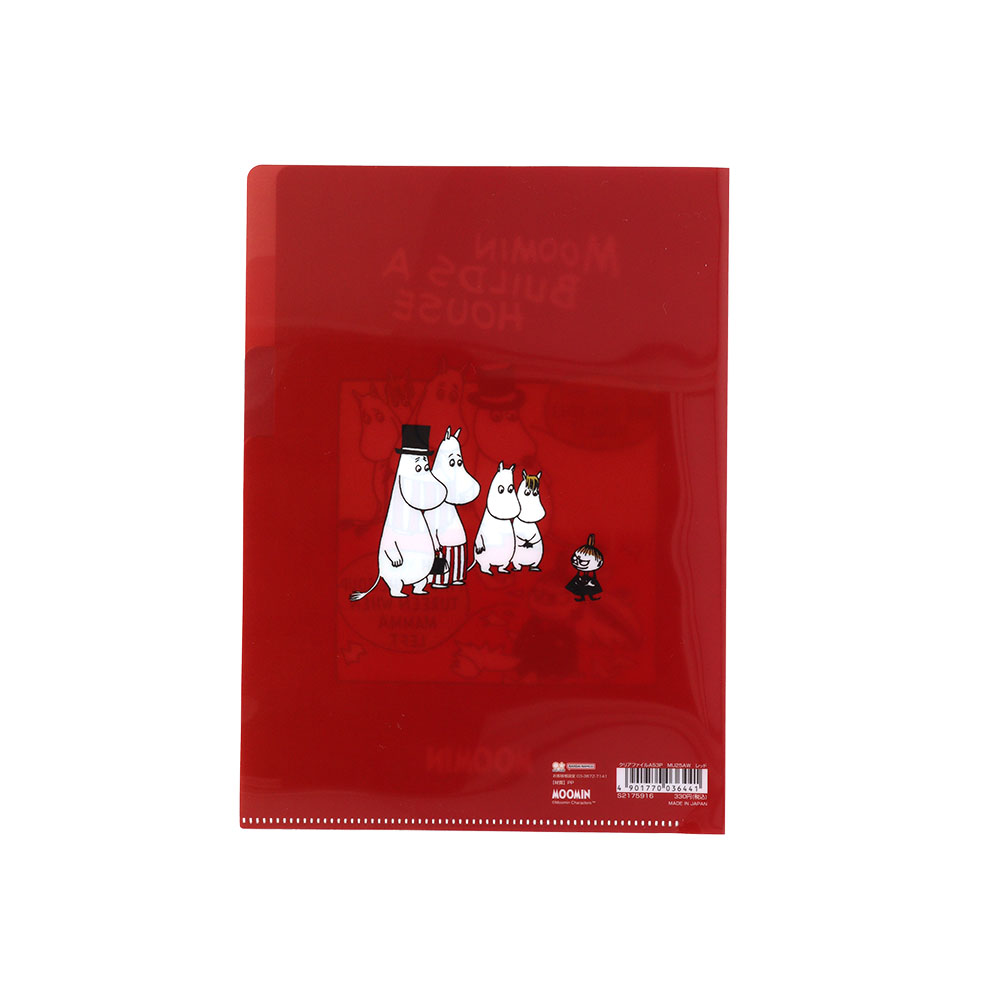 クリアファイル A5 3P レッド裏