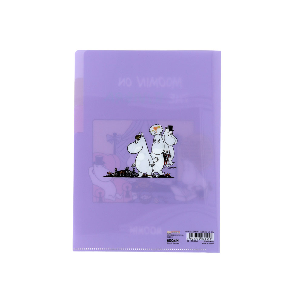 クリアファイル A5 3P パープル裏