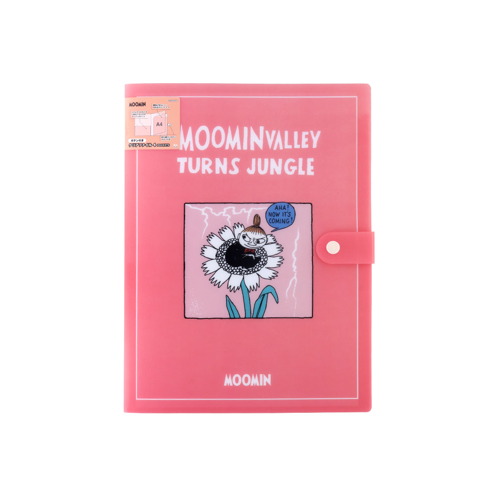 ボタン付きクリアファイル4P ピンク