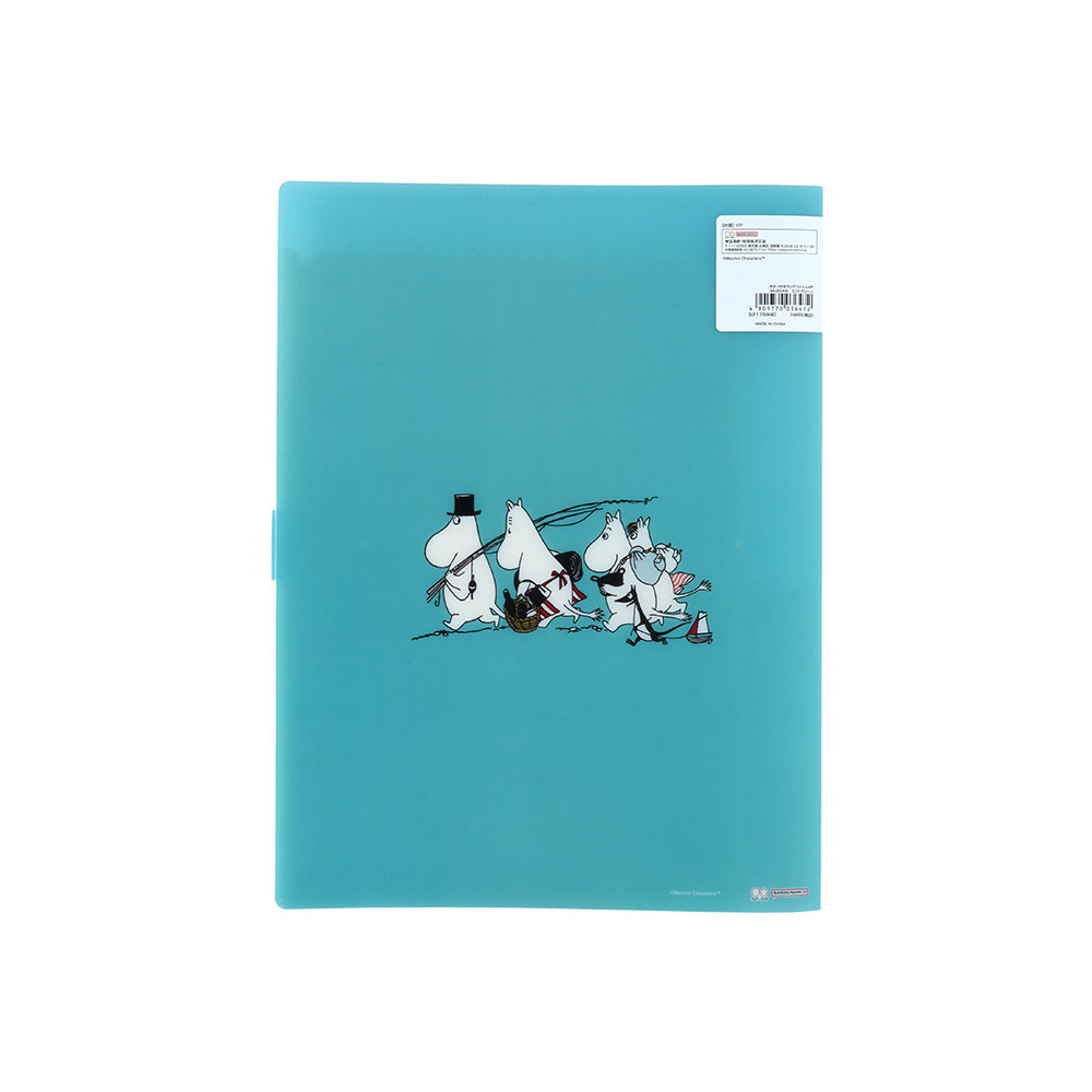 ボタン付きクリアファイル4P ミントグリーン裏