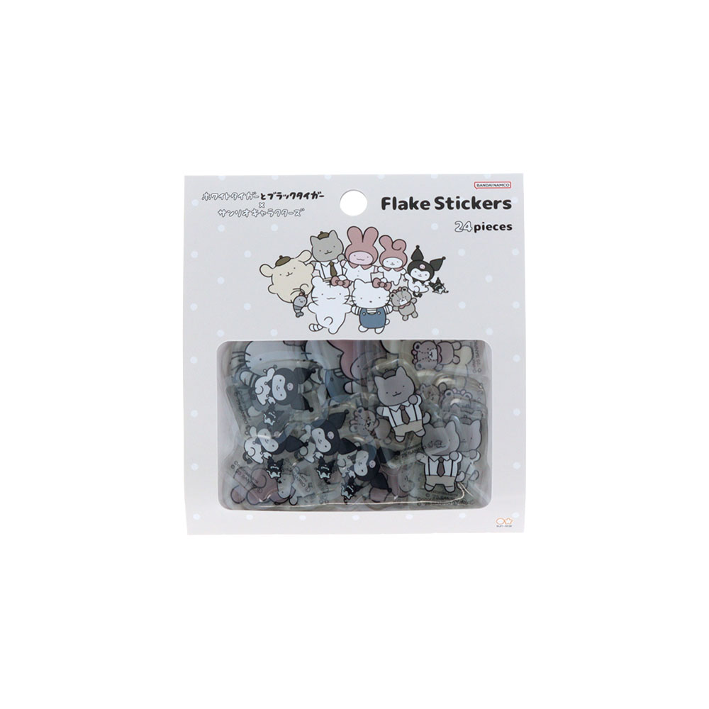 ぷっくりシール BE