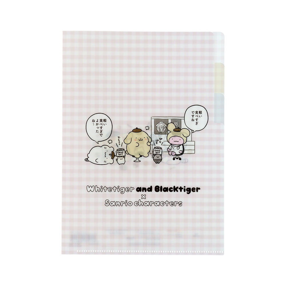 クリアファイルA5 3P P