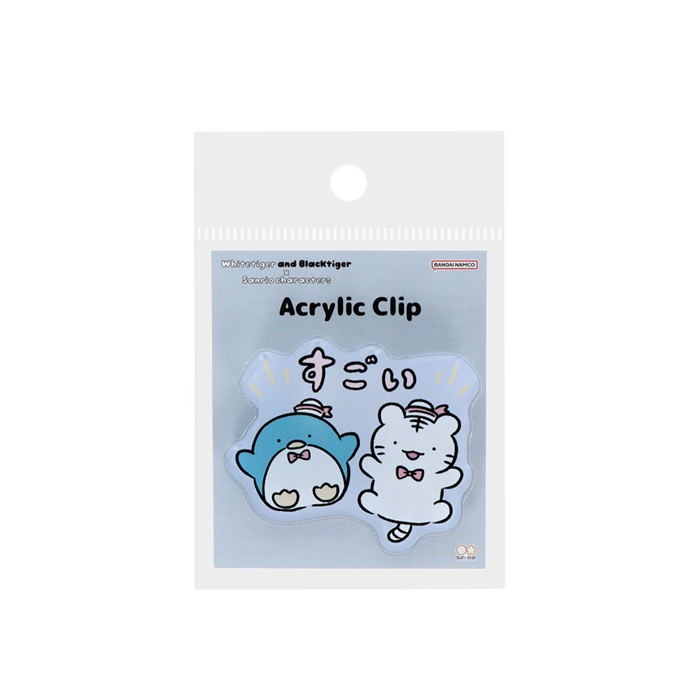 アクリルクリップ B