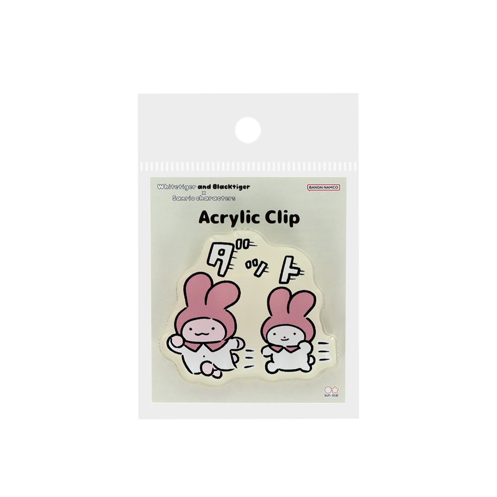 アクリルクリップ Y