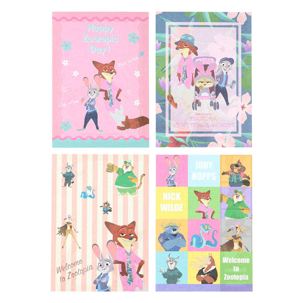 メモA6　2D（本文オモテ）