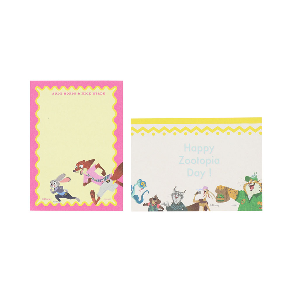 メモミニ　みんな（本文）