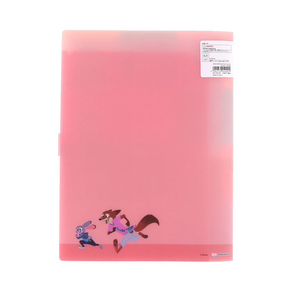 ボタン付きクリアファイル4P　みんな（ウラ）