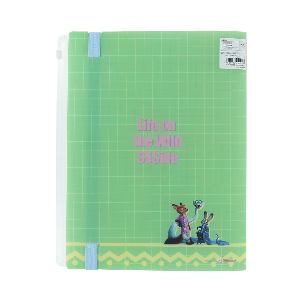 ゴムバンド付きクリアファイル5P+F　3D（ウラ）