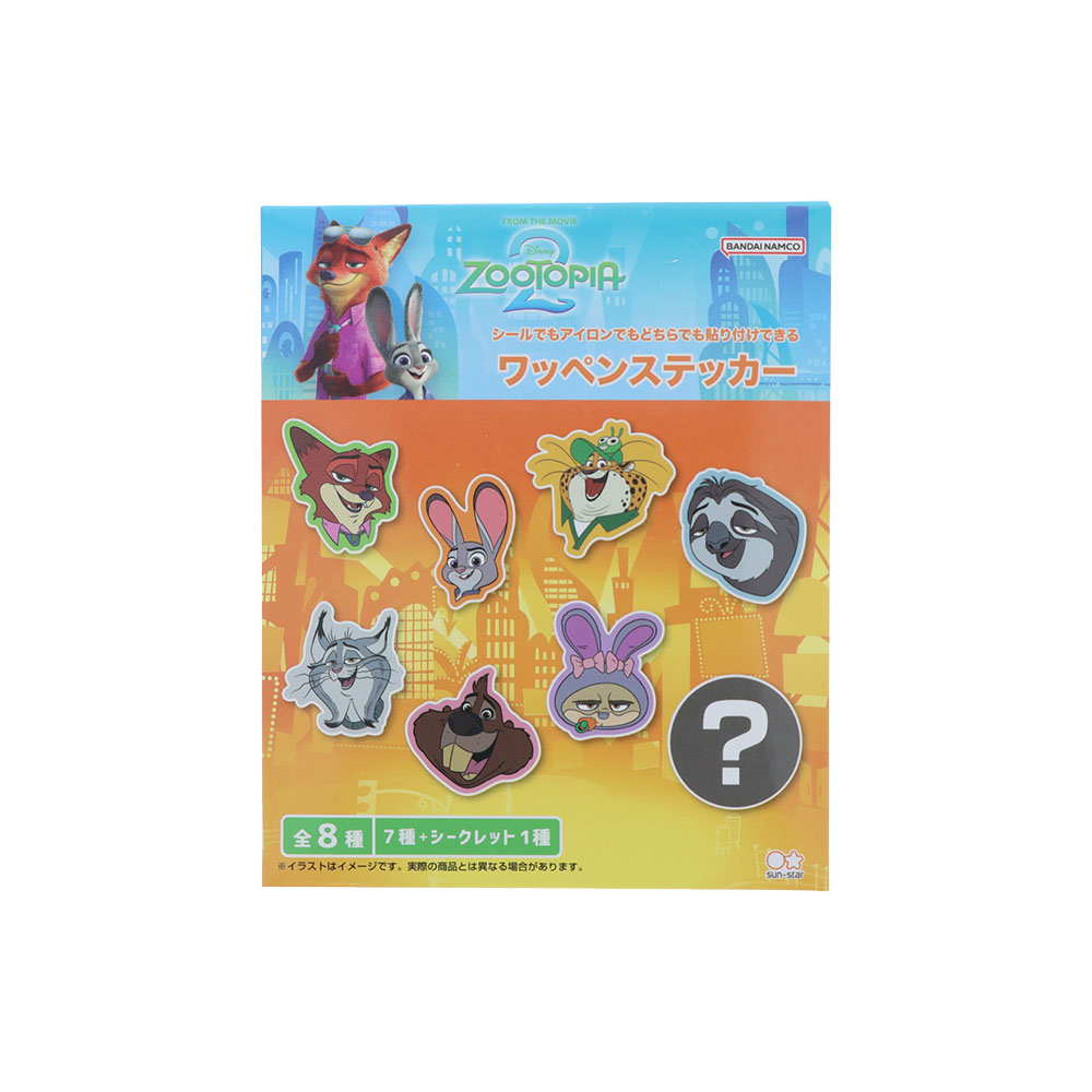 ワッペンステッカー（パッケージ）