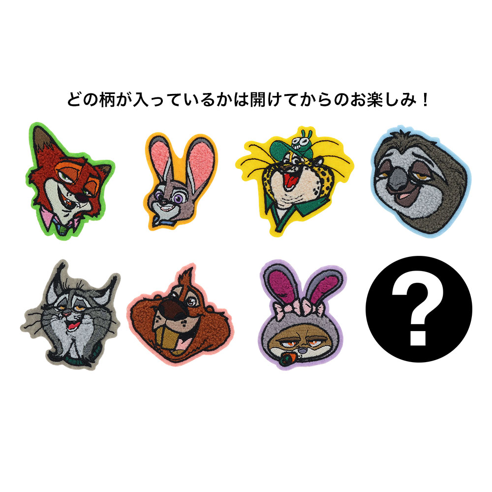 ワッペンステッカー（全8種）