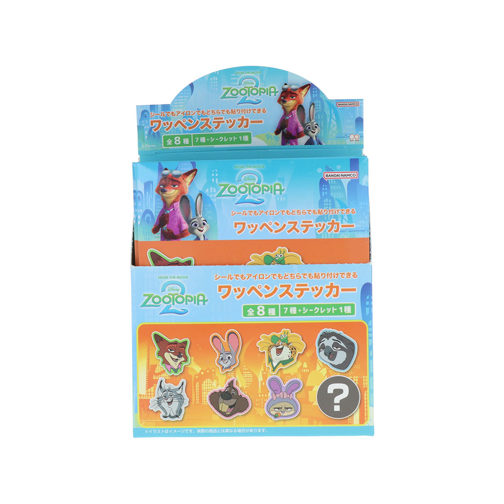 ワッペンステッカー