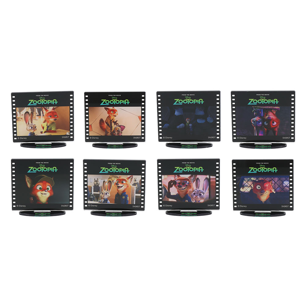 ファイナルフレーム00