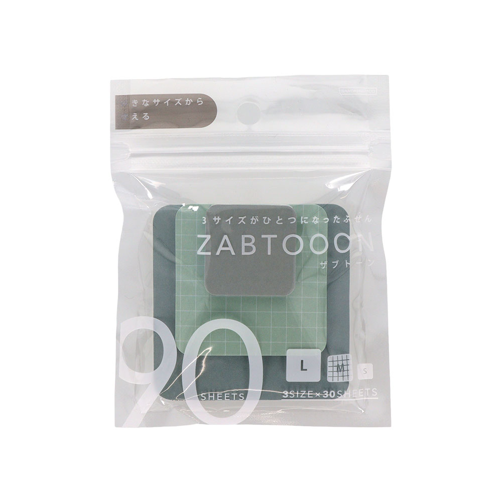 抹茶 パッケージ