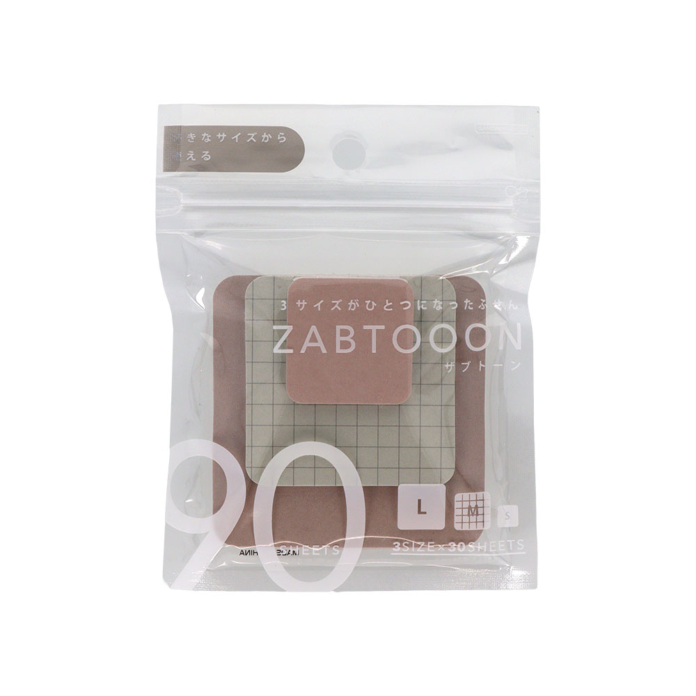 ほうじ茶 パッケージ