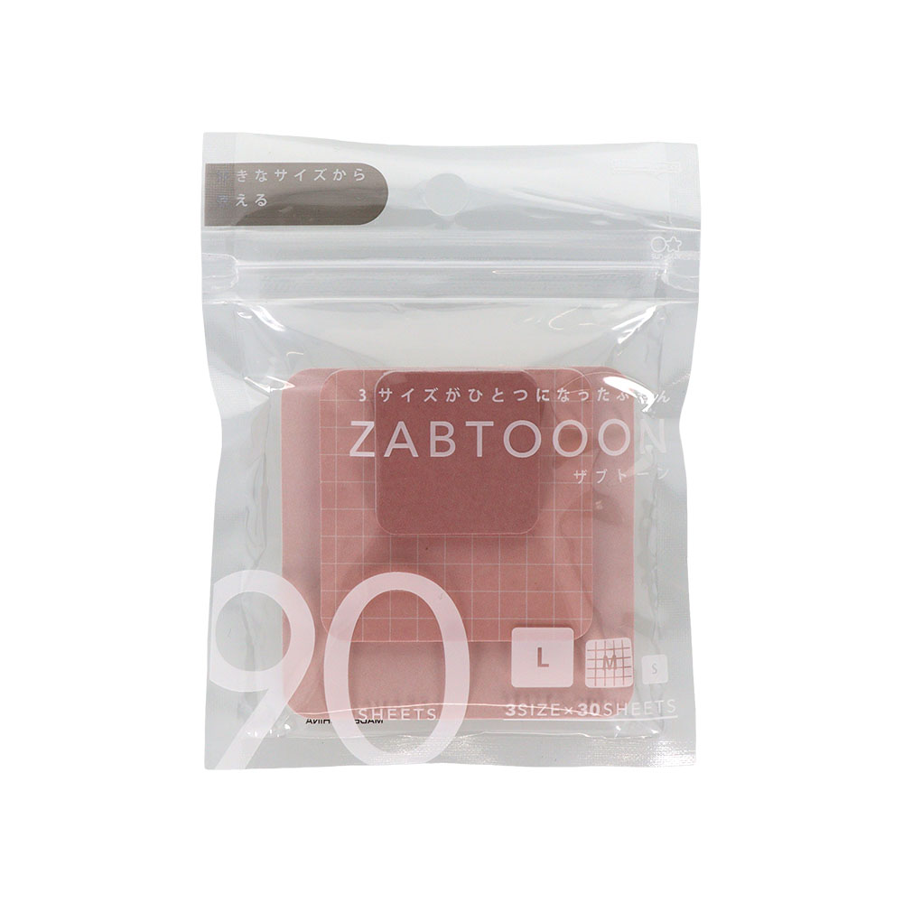 和紅茶 パッケージ