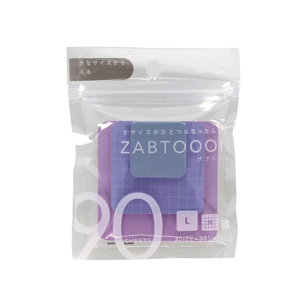 バタフライピー パッケージ