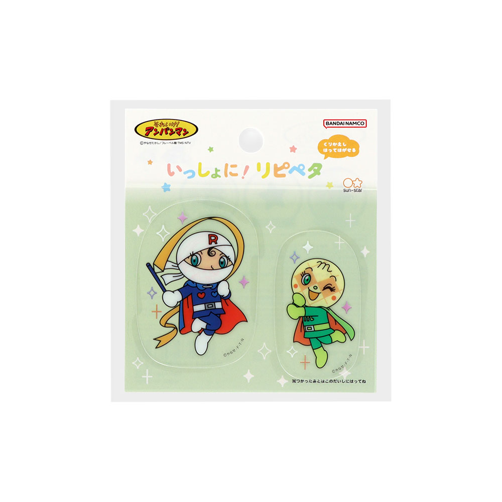 メロンパンナちゃん・ロールパンナ