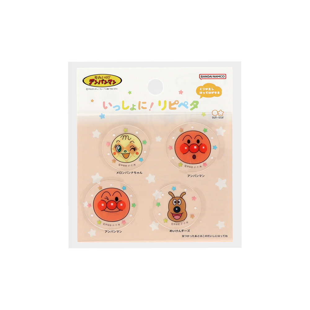 フェイス　アンパンマン