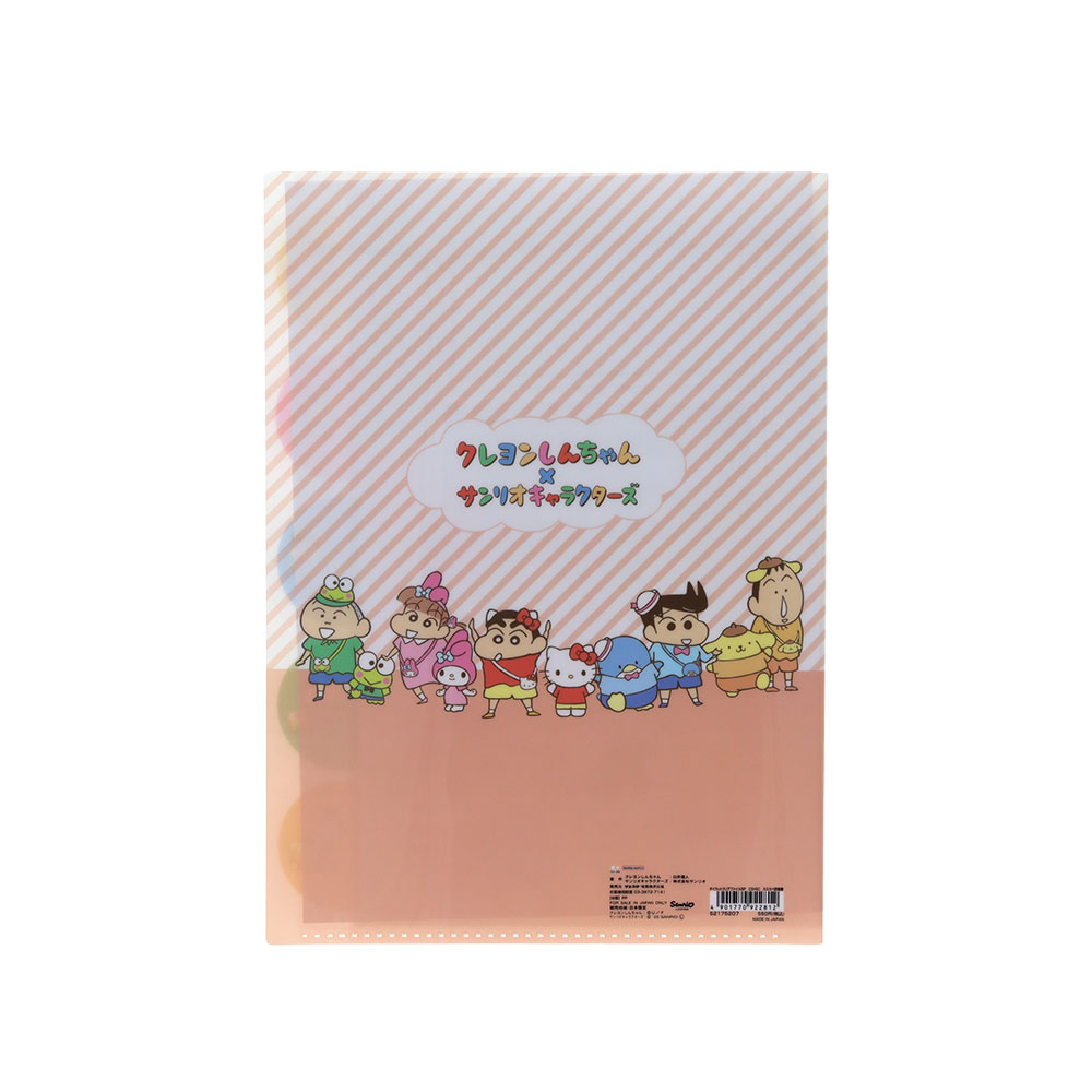 ダイカットクリアファイル 5P カスカベ防衛隊02