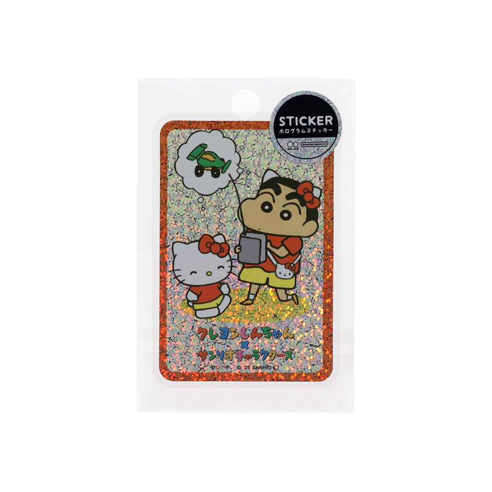 ホログラムステッカー