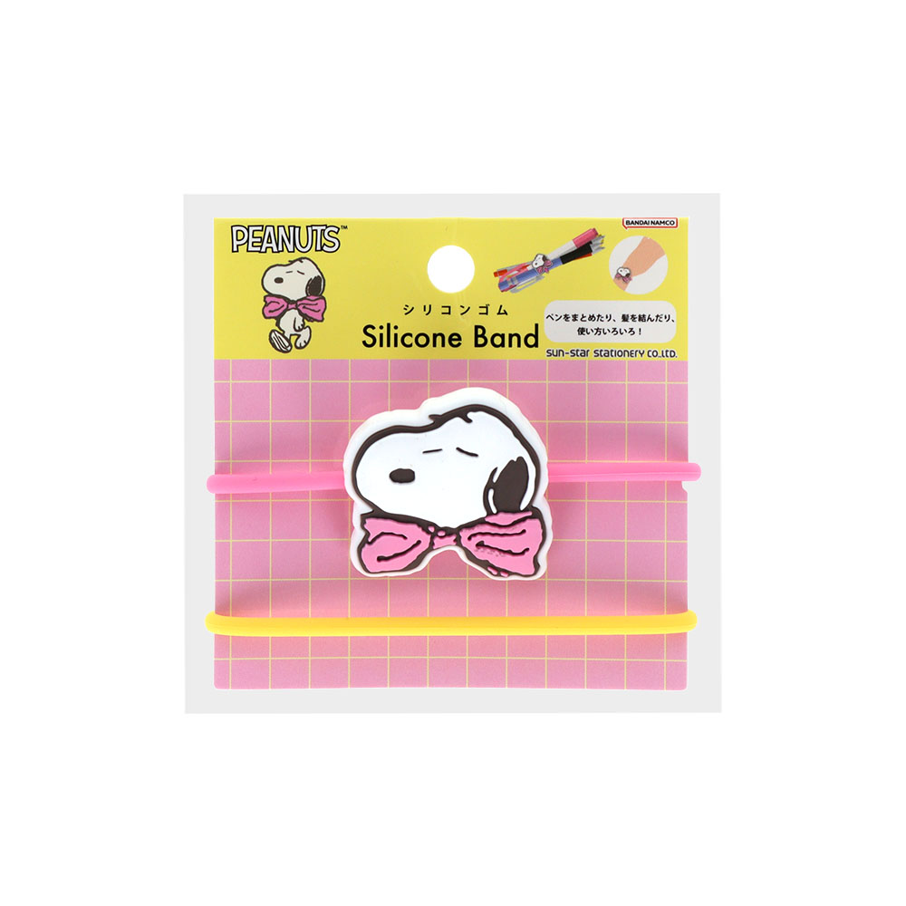 シリコンゴム　リボン