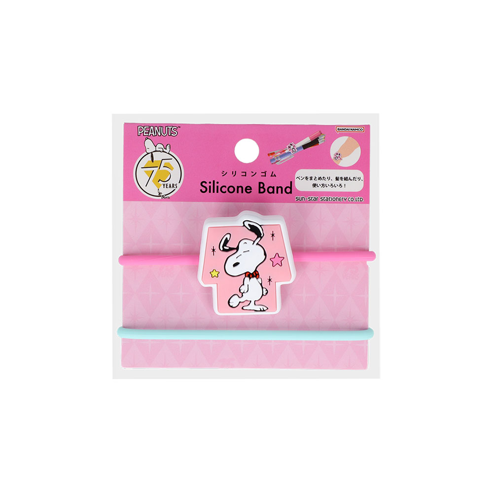 シリコンゴム　75周年