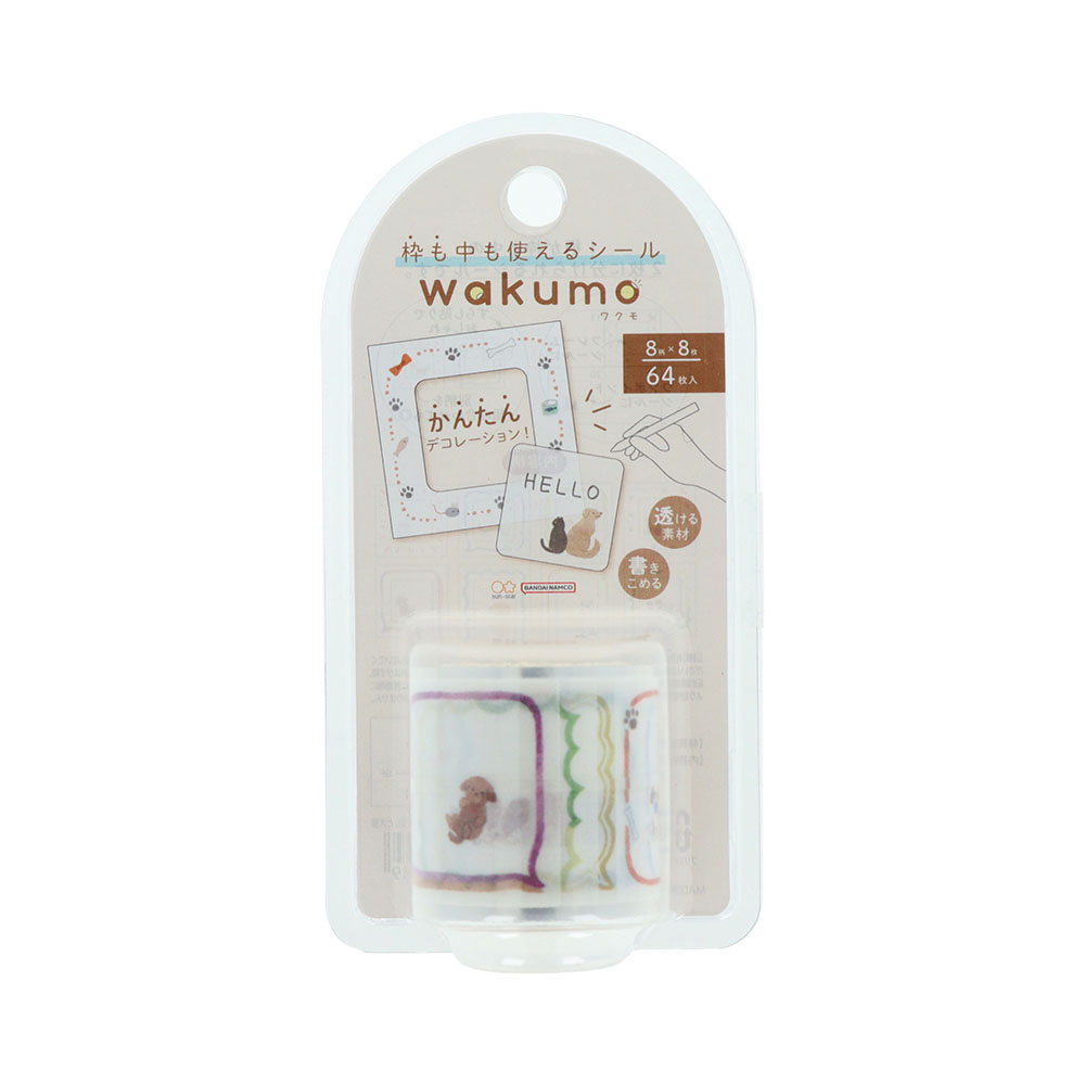 四角　ふき出しと犬猫