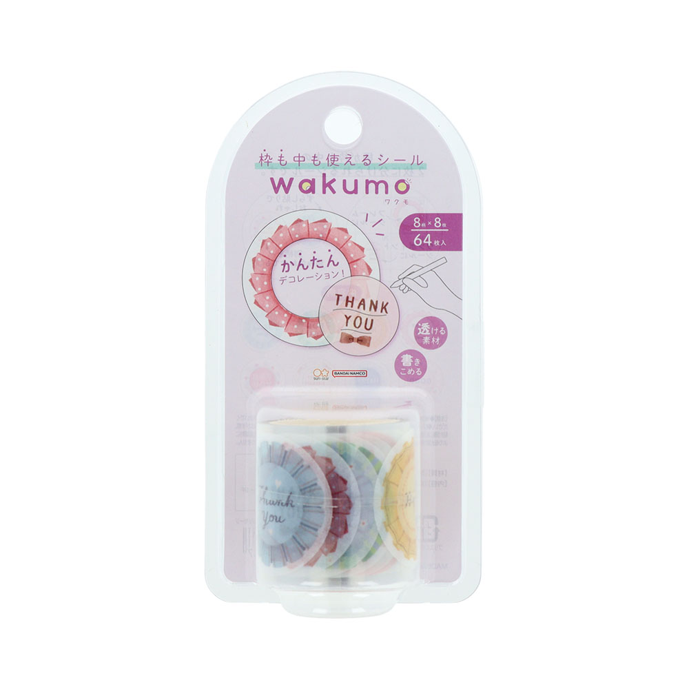 丸　ロゼットとメッセージ