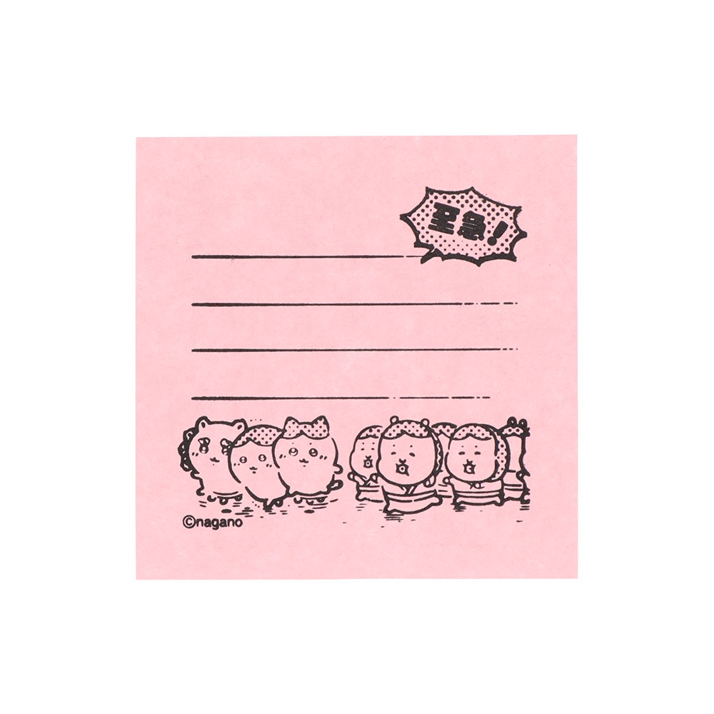 サンスター文具「ちいかわ」メモポン 第3弾・至急（使用イメージ）