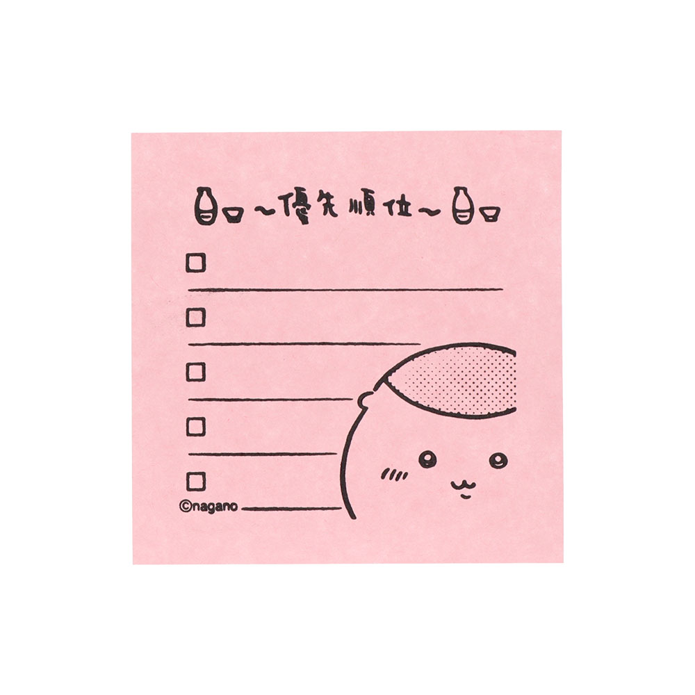 サンスター文具「ちいかわ」メモポン 第3弾・優先順位（使用イメージ）