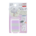 ぴょっこりスタンプ（モモンガ）