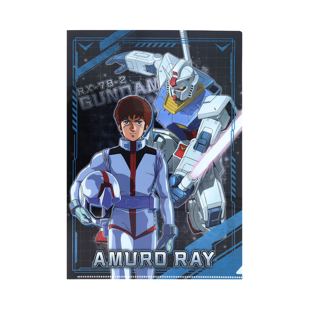 メタリッククリアファイル アムロ・レイ