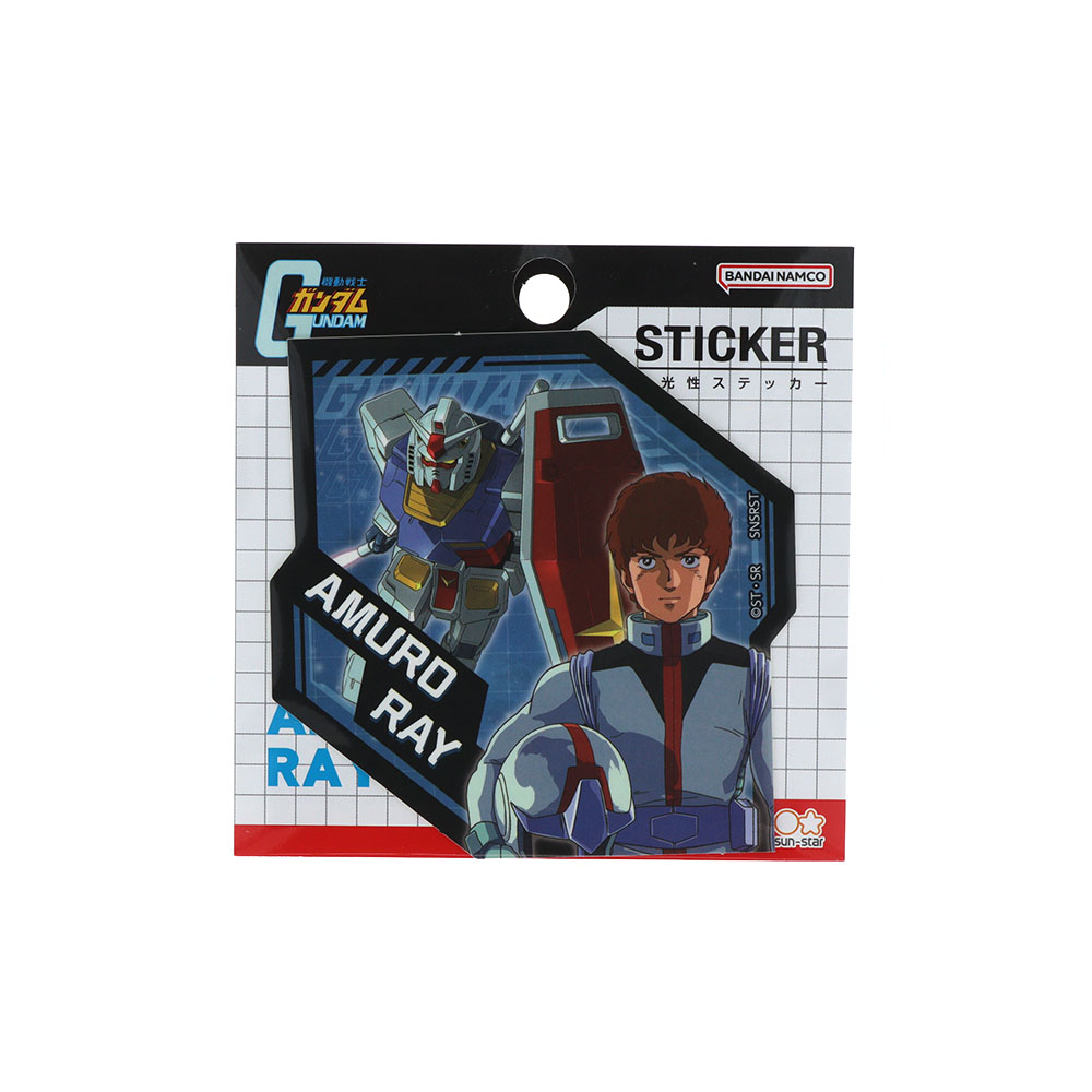 ステッカー アムロ・レイ