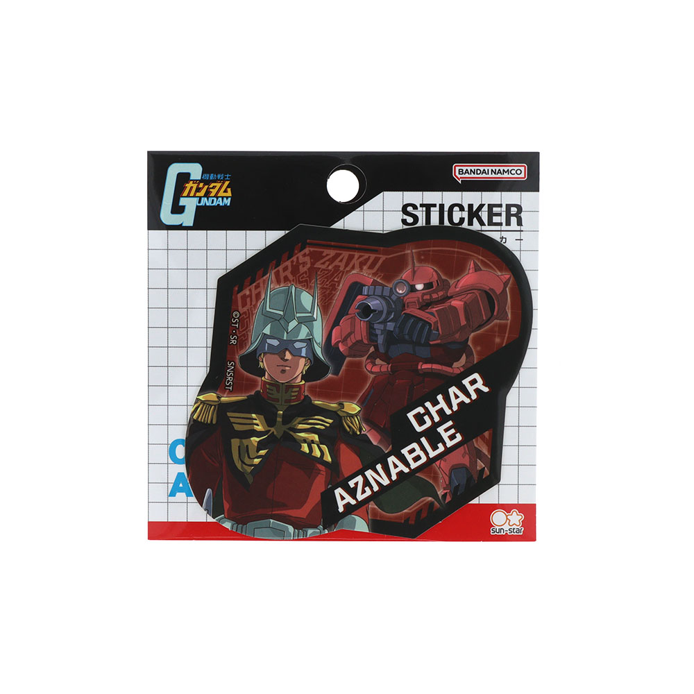 ステッカー シャア・アズナブル