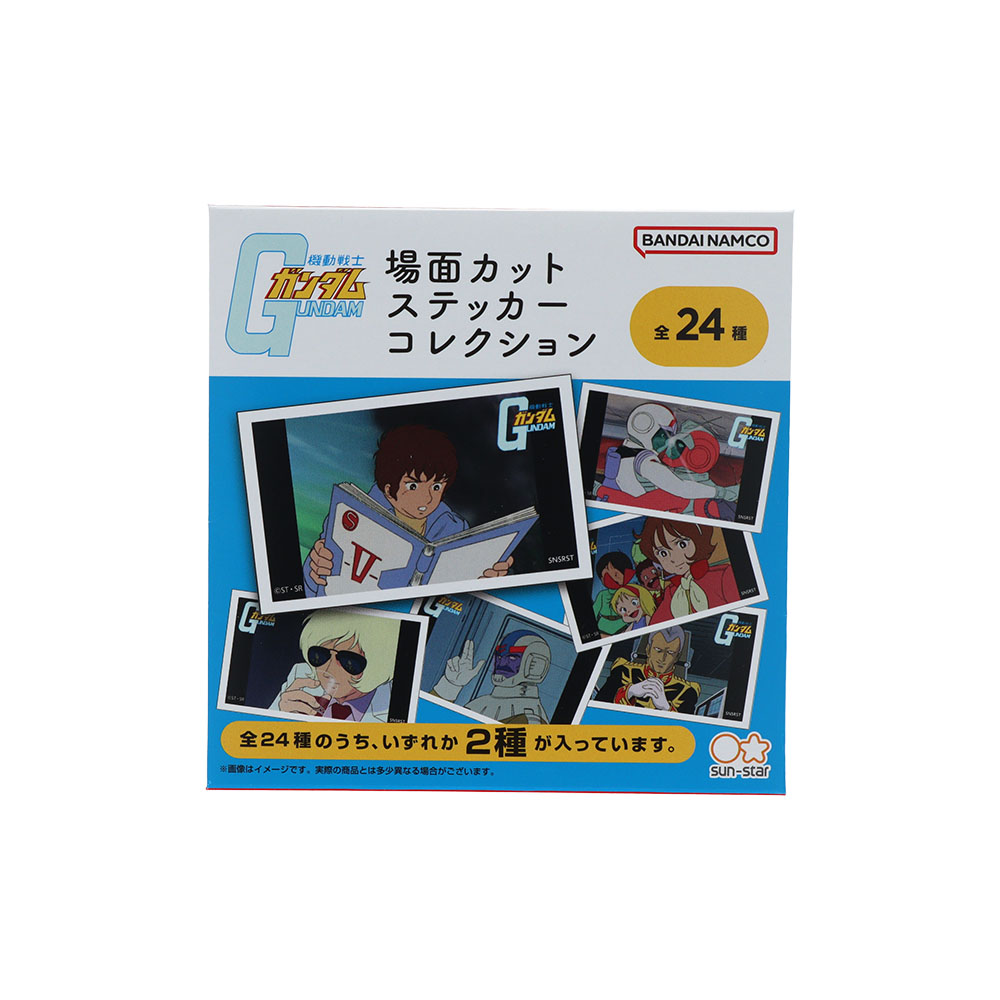 劇場カットステッカーコレクション