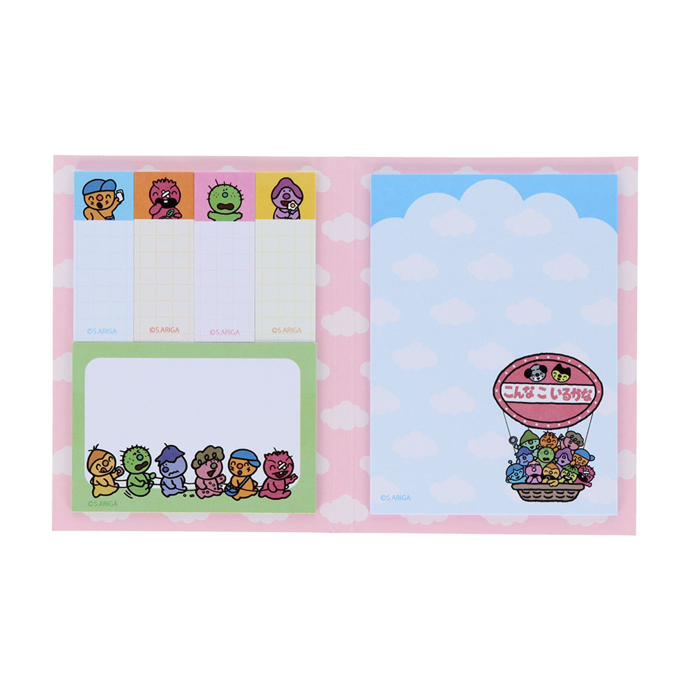 ブック型付箋 気球船03