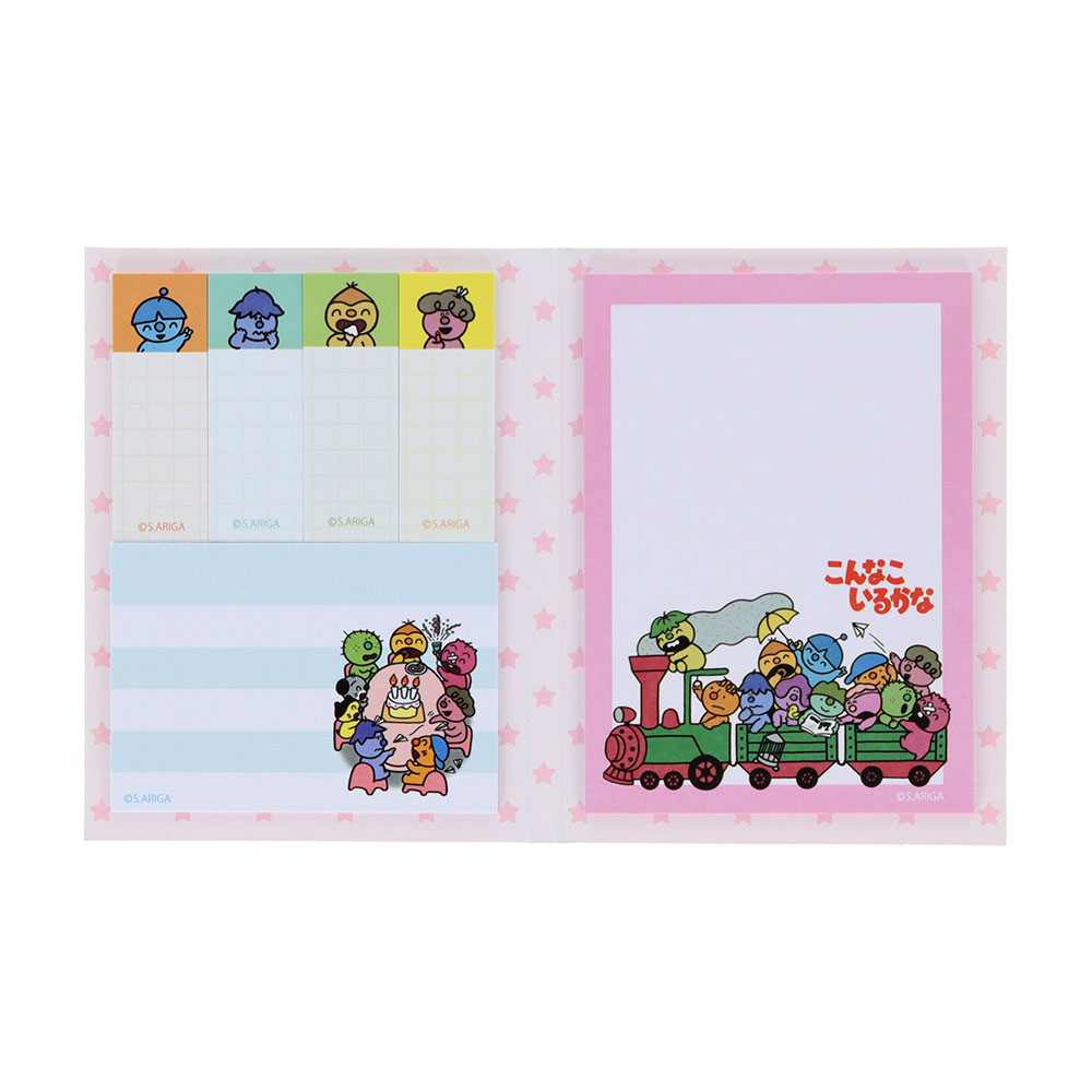 ブック型付箋 パーティ03