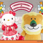 おでむかえグリーティング