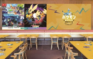 ファミリー専用エリア「ポケモンオアシス」内装