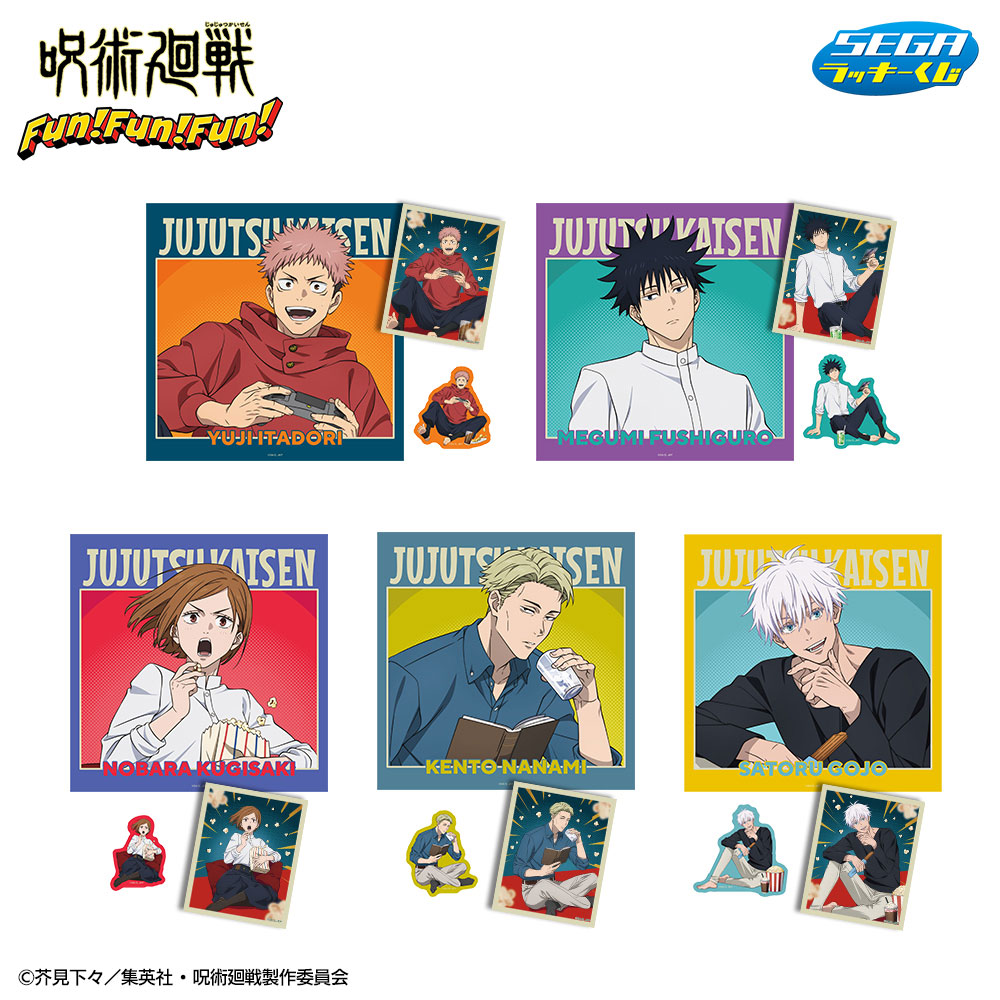 H賞　ステッカーセット