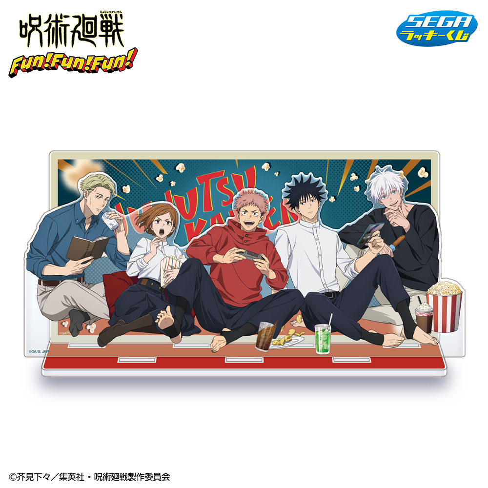 ラストラッキー賞　アクリルジオラマ