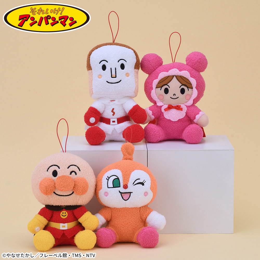 それいけ！アンパンマン ころふわ　なかよしぬいぐるみ　Ver.3