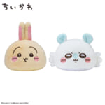 セガプライズ「ちいかわ　プレミアムドームクッション“うさぎ&モモンガ”」1