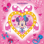 ディズニーリゾートライン「ディズニー・パルパルーザ“ミニーのファンダーランド”」スタンプラリー