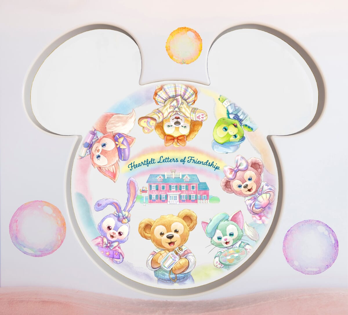 ダッフィー&フレンズ・カラフルハピネス・ライナー 装画像_窓のみ