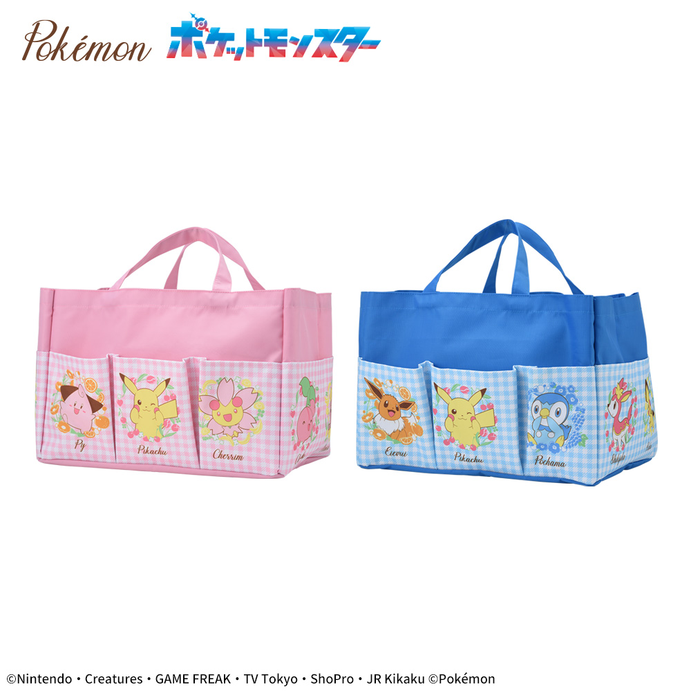 ポケットモンスター　プラチナムザッカポケット付収納バッグ